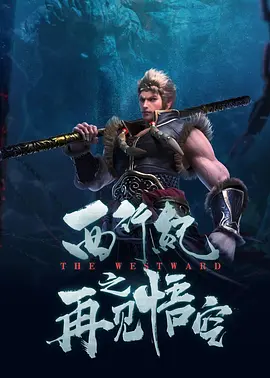国产伊人精品