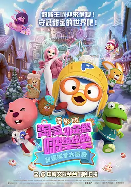国产一区福利