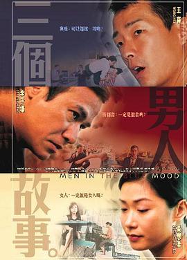 欧美日韩国产亚洲一区二区
