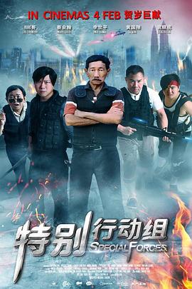 秋霞免费在线视频
