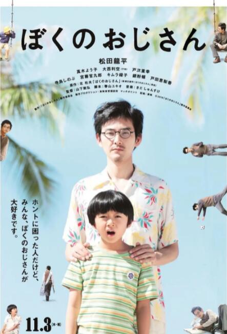 清华大学录取分数线是多少