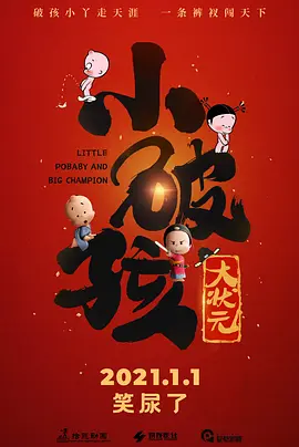 欧美在线一区二区