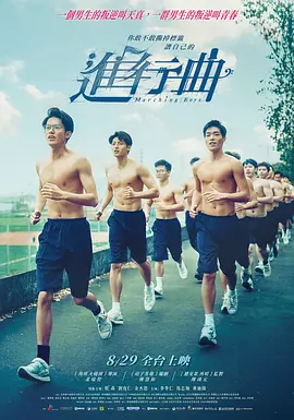 肉动漫3d无遮挡在线观看