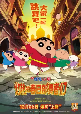 99re91这里只有精品