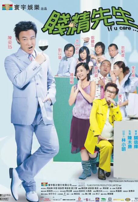 淫秽的公公手感