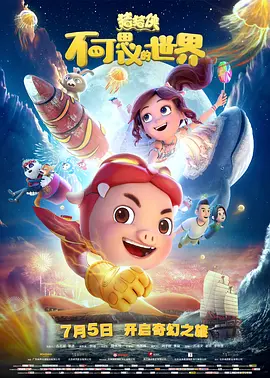 欧美一区二区三区高清