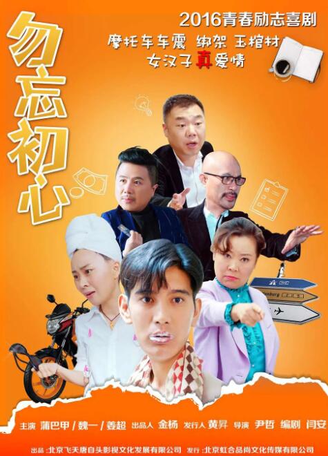 国产精品污