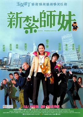 小女子的酒馆