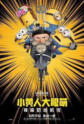 libvio追剧网页版入口