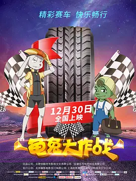 色图综合