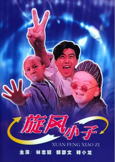 法国航空1满天星