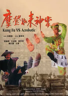 久久se精品动漫一区二区三区