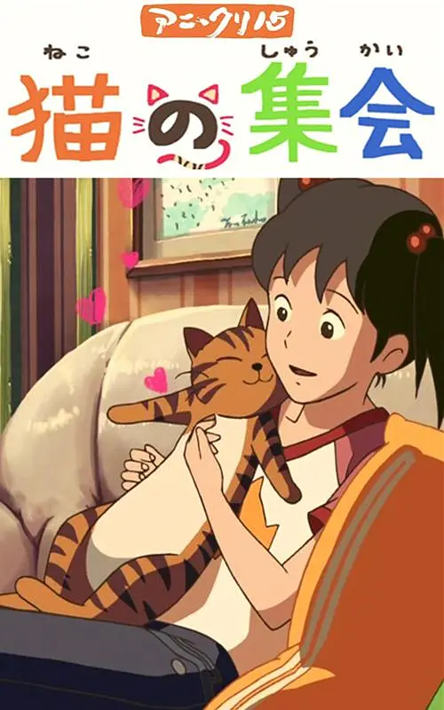 国产精品亚洲综合第一区