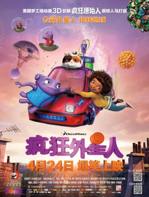 成人亚洲视频在线观看