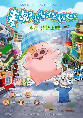 37西方大但人文艺术馆