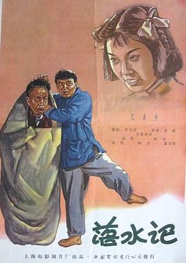 人妻啪啪啪