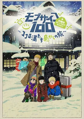 国产精品天堂