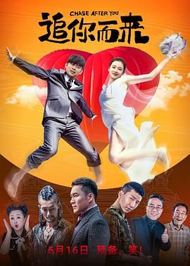 夜夜操夜夜操夜夜操