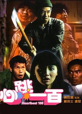 久久国产亚洲观看