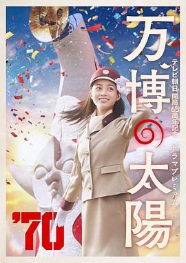 欧美亚洲日本国产综合网