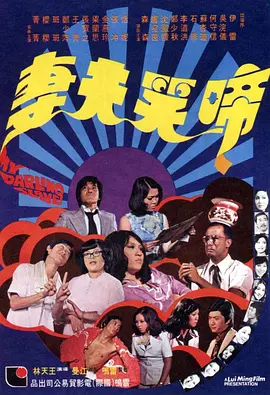 国产精品-色哟哟