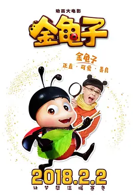 91免费公开视频