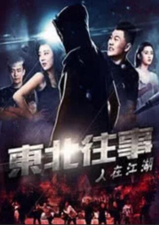 91福利影视