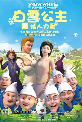 羞羞色漫网