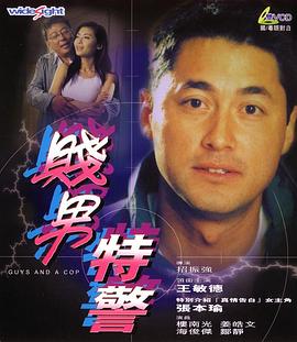 日本午夜在线