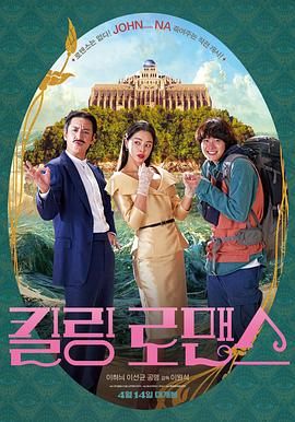 大婶里面的紧凑哦