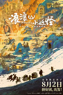 女性的胸怀图片真实