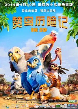 sdde中文字幕