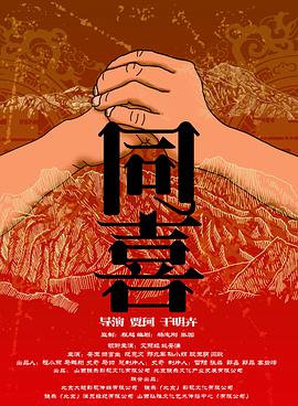 18岁毛片