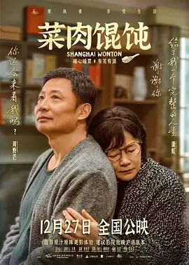 亚洲成a