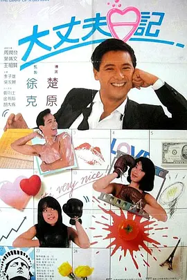 亚洲伊人精品综合在合线