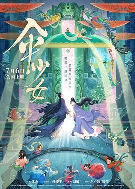 高潮大合集爽到抽搐