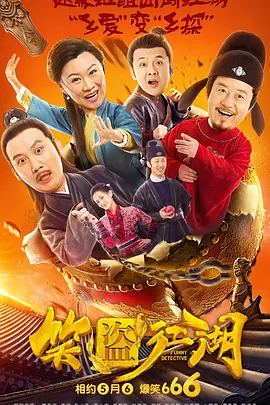 久久综合九色综合狠狠97