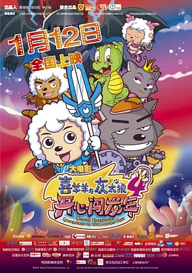 日韩精品欧美一区二区三区