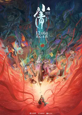 亚洲国产欧美在线人成aaaa20
