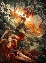 都想做好教育片