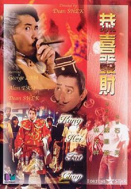 91高清在线观看