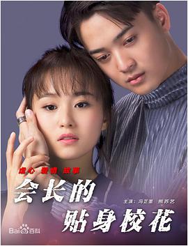 青青草一夜七次郎