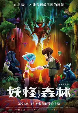 免费福利在线播放