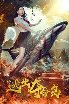 久久亚洲精品无码观看不卡