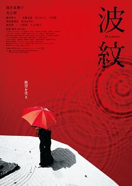 国产成人精品自线拍