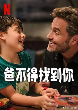 丁香花电影在线观看