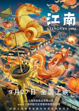 九九色综合