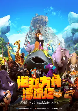 日本在线视频一区二区三区