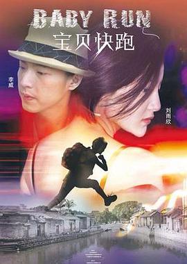 超碰三级