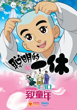 黄色欧美在线观看